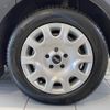 mini mini-others 2018 CFJ1563984 image 20