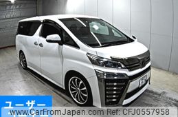 toyota vellfire 2018 -TOYOTA 【愛媛 335り3578】--Vellfire AGH30W-0218462---TOYOTA 【愛媛 335り3578】--Vellfire AGH30W-0218462-