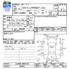 daihatsu mira-e-s 2013 CFJ1599973 image 3