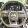 nissan note 2021 -NISSAN--Note 6AA-E13--E13-015597---NISSAN--Note 6AA-E13--E13-015597- image 12