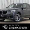 bmw x3 2021 -BMW--BMW X3 3DA-UZ20--WBAUZ36020N055839---BMW--BMW X3 3DA-UZ20--WBAUZ36020N055839- image 1
