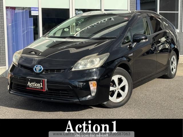 used-cars-for-sale