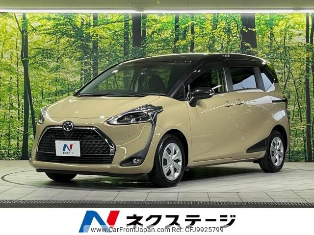 toyota sienta 2019 -TOYOTA--Sienta DBA-NSP170G--NSP170-7185785---TOYOTA--Sienta DBA-NSP170G--NSP170-7185785- image 1