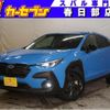 subaru subaru-others 2023 CFJ1723580 image 1