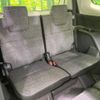 toyota sienta 2023 quick_quick_MXPL10G_MXPL10-1047023 image 11