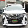 toyota alphard 2024 -TOYOTA--Alphard 6AA-AAHH40W--AAHH40-0017962---TOYOTA--Alphard 6AA-AAHH40W--AAHH40-0017962- image 4
