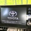 toyota rav4 2021 CFJ1624078 image 3