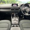 mazda cx-5 2017 -MAZDA--CX-5 LDA-KF2P--KF2P-125667---MAZDA--CX-5 LDA-KF2P--KF2P-125667- image 2