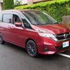 nissan serena 2016 -NISSAN--Serena DBA-C27--C27-000670---NISSAN--Serena DBA-C27--C27-000670- image 21