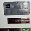 hino ranger 2024 -HINO--Hino Ranger 2KG-FD2ABG--FD2AB-138994---HINO--Hino Ranger 2KG-FD2ABG--FD2AB-138994- image 5