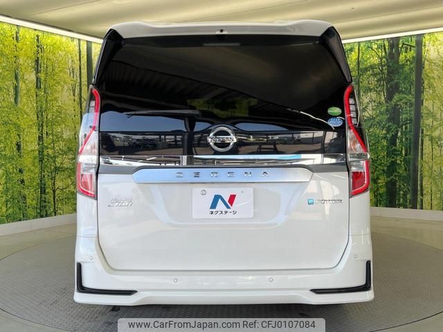 nissan serena 2020 -NISSAN 【名変中 】--Serena HFC27--074333---NISSAN 【名変中 】--Serena HFC27--074333- image 2