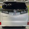 toyota vellfire 2021 -TOYOTA--Vellfire 3BA-AGH30W--AGH30-0394824---TOYOTA--Vellfire 3BA-AGH30W--AGH30-0394824- image 17