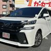 toyota vellfire 2017 -TOYOTA--Vellfire DBA-AGH30W--AGH30-0110909---TOYOTA--Vellfire DBA-AGH30W--AGH30-0110909- image 1