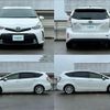 toyota prius-α 2017 -TOYOTA--Prius α DAA-ZVW41W--ZVW41-0061048---TOYOTA--Prius α DAA-ZVW41W--ZVW41-0061048- image 6