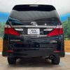 toyota alphard 2014 -TOYOTA--Alphard DBA-GGH25W--GGH25-8025093---TOYOTA--Alphard DBA-GGH25W--GGH25-8025093- image 16