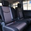 nissan serena 2016 -NISSAN--Serena DAA-HFC26--HFC26-297818---NISSAN--Serena DAA-HFC26--HFC26-297818- image 10