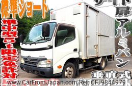 toyota dyna-truck 2011 -TOYOTA--Dyna BDG-XZU508--XZU508-0008990---TOYOTA--Dyna BDG-XZU508--XZU508-0008990-