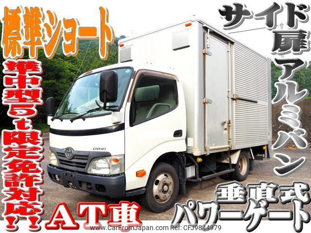 toyota dyna-truck 2011 -TOYOTA--Dyna BDG-XZU508--XZU508-0008990---TOYOTA--Dyna BDG-XZU508--XZU508-0008990- image 1