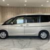 nissan serena 2016 CFJ1508678 image 25