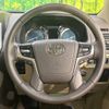 toyota land-cruiser-prado 2022 -TOYOTA--Land Cruiser Prado 3BA-TRJ150W--TRJ150-0151480---TOYOTA--Land Cruiser Prado 3BA-TRJ150W--TRJ150-0151480- image 12