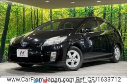 toyota prius 2011 CFJ1633712