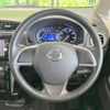 nissan dayz 2016 quick_quick_B21W_B21W-0344789 image 11