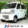 nissan clipper-van 2020 -NISSAN--Clipper Van HBD-DR17V--DR17V-438157---NISSAN--Clipper Van HBD-DR17V--DR17V-438157- image 1