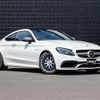 mercedes-benz amg 2017 -MERCEDES-BENZ--AMG CBA-205386--WDD2053862F529407---MERCEDES-BENZ--AMG CBA-205386--WDD2053862F529407- image 1