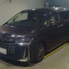 toyota alphard 2020 -TOYOTA 【品川 330ﾐ7897】--Alphard 3BA-GGH35W--GGH35-0011418---TOYOTA 【品川 330ﾐ7897】--Alphard 3BA-GGH35W--GGH35-0011418- image 1