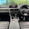 lexus rx 2018 -LEXUS--Lexus RX DBA-AGL20W--AGL20-0009847---LEXUS--Lexus RX DBA-AGL20W--AGL20-0009847- image 2