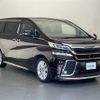 toyota vellfire 2016 -TOYOTA--Vellfire DBA-AGH30W--AGH30-0073816---TOYOTA--Vellfire DBA-AGH30W--AGH30-0073816- image 1