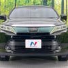 toyota harrier 2019 -TOYOTA--Harrier DBA-ZSU60W--ZSU60-0167314---TOYOTA--Harrier DBA-ZSU60W--ZSU60-0167314- image 15