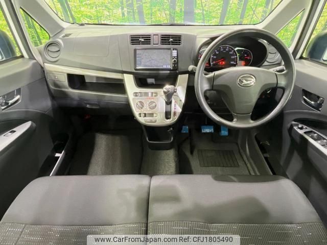 daihatsu move 2014 CFJ1805490 image 2