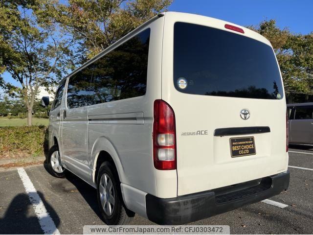 toyota hiace-van 2015 quick_quick_KDH206V_KDH206-6011187 image 2