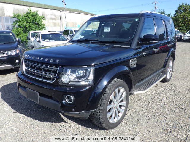 land-rover discovery-4 2015 NIKYO_PT23886 image 1