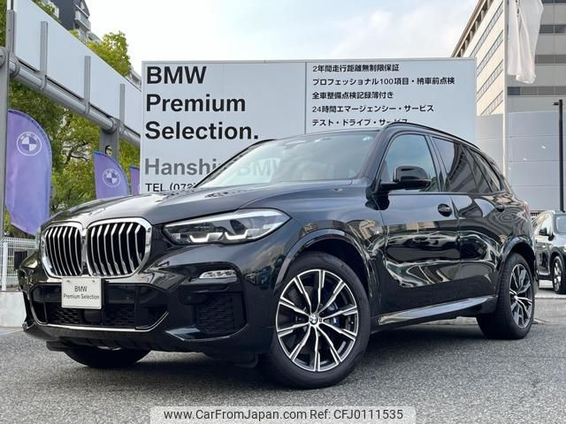 bmw x5 2021 quick_quick_3CA-JU8230S_WBAJU820209G54899 image 1