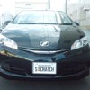 toyota wish 2017 CFJ3962957 image 17