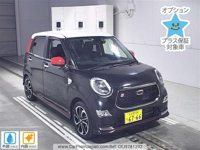 daihatsu cast 2015 -DAIHATSU 【名古屋 58Aﾃ6766】--Cast LA250S--0013159---DAIHATSU 【名古屋 58Aﾃ6766】--Cast LA250S--0013159- image 1