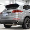 porsche cayenne 2015 -PORSCHE--Porsche Cayenne 92ACEY--WP1ZZZ92ZGLA08660---PORSCHE--Porsche Cayenne 92ACEY--WP1ZZZ92ZGLA08660- image 25