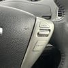 nissan serena 2013 -NISSAN--Serena DAA-HFC26--HFC26-176950---NISSAN--Serena DAA-HFC26--HFC26-176950- image 11