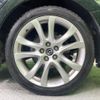 mazda atenza 2014 CFJ1763543 image 13