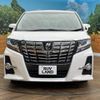 toyota alphard 2016 -TOYOTA--Alphard DBA-AGH35W--AGH35-0015331---TOYOTA--Alphard DBA-AGH35W--AGH35-0015331- image 16