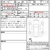 nissan x-trail 2015 quick_quick_DAA-HT32_HT32-103183 image 19