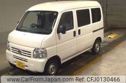 honda acty-van 2017 -HONDA 【福岡 480ﾂ7507】--Acty Van EBD-HH5--HH5-2008699---HONDA 【福岡 480ﾂ7507】--Acty Van EBD-HH5--HH5-2008699-