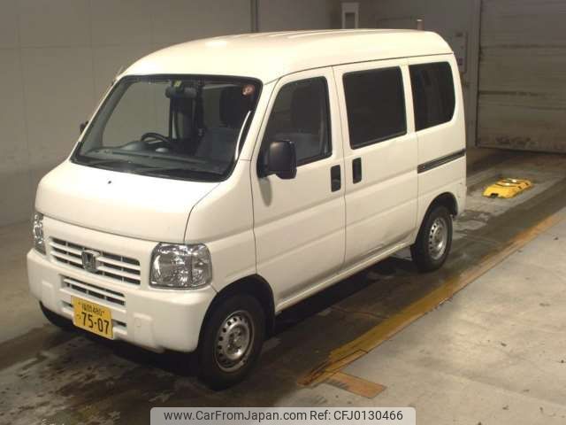 honda acty-van 2017 -HONDA 【福岡 480ﾂ7507】--Acty Van EBD-HH5--HH5-2008699---HONDA 【福岡 480ﾂ7507】--Acty Van EBD-HH5--HH5-2008699- image 1