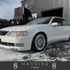 toyota aristo 1997 aa3917b3f936f9084e0e924a6b2f7c7d image 1