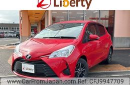 toyota vitz 2017 quick_quick_KSP130_KSP130-2216845