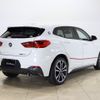 bmw x2 2021 -BMW--BMW X2 3DA-YK20--WBAYK720105R49737---BMW--BMW X2 3DA-YK20--WBAYK720105R49737- image 3