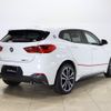 bmw x2 2021 -BMW--BMW X2 3DA-YK20--WBAYK720105R49737---BMW--BMW X2 3DA-YK20--WBAYK720105R49737- image 2