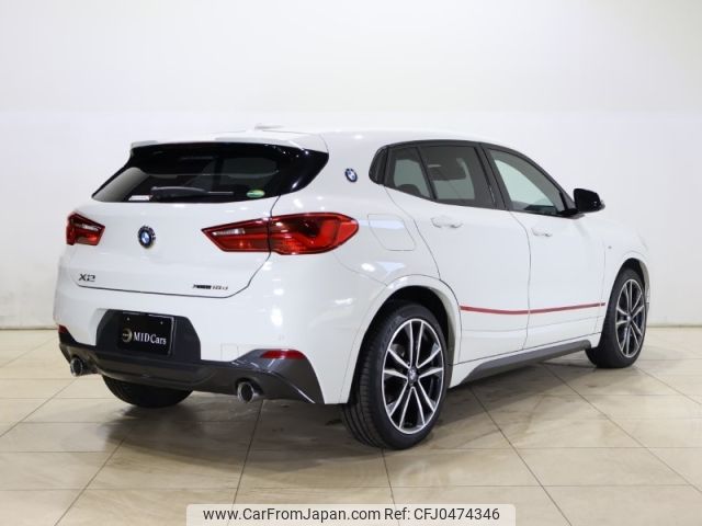 bmw x2 2021 -BMW--BMW X2 3DA-YK20--WBAYK720105R49737---BMW--BMW X2 3DA-YK20--WBAYK720105R49737- image 2